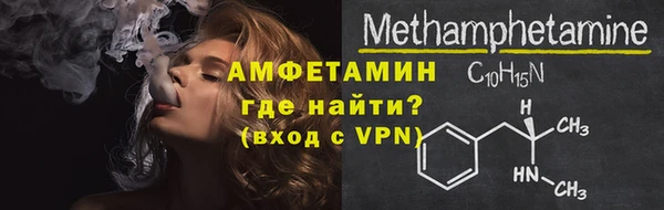 mdpv Горняк