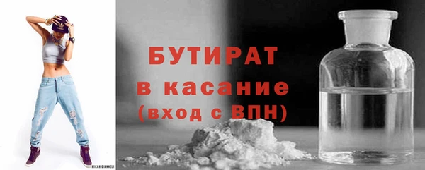 круглые Вязьма